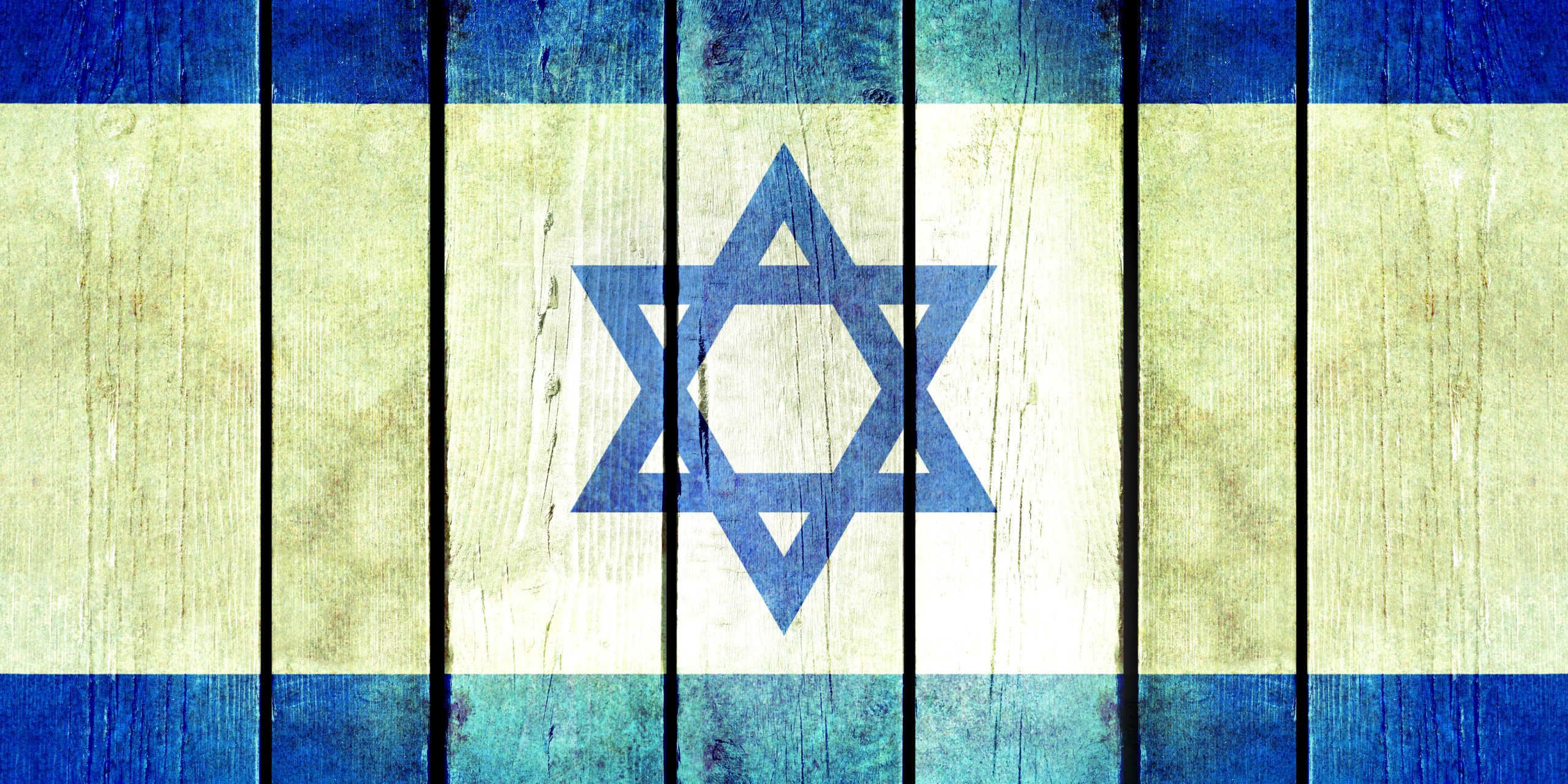 israel-holz-grunge-flagge-scaled-1