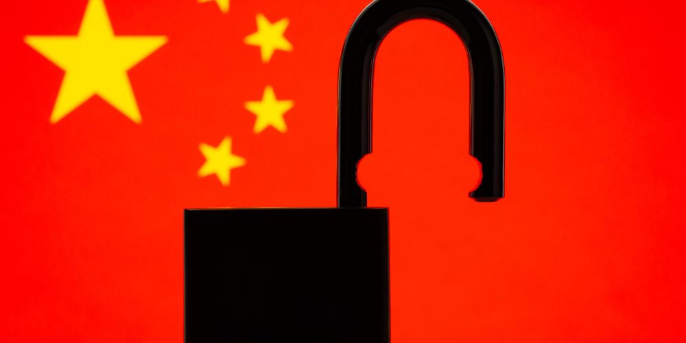 OffenesVorhaengeschlossChina