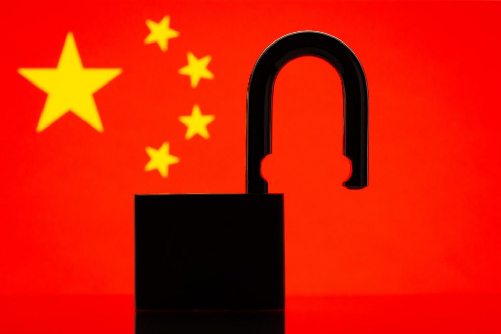 OffenesVorhaengeschlossChina